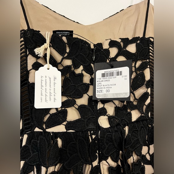 Club Monaco Lace Dress - Picture 5 of 5